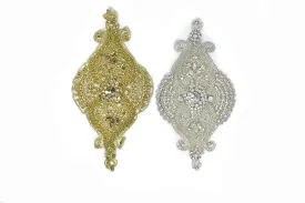 Unique Gold & Silver Appliques 8.50" x 4.50" - 1 Piece